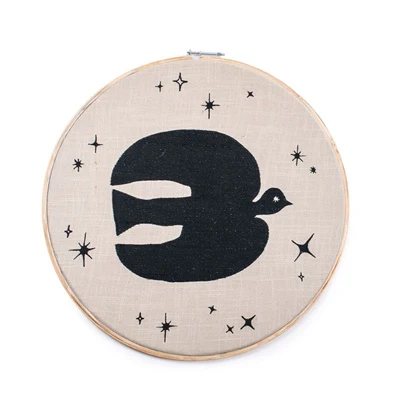 ***Rise and Shine Embroidery Hoop